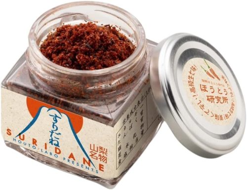 クリエイティブリゾート すりだね