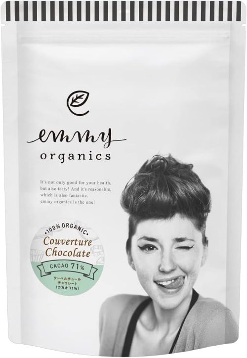 emmy organics 有機クーベルチュールチョコレート カカオ71%