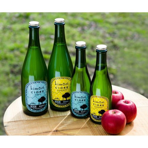 弘前シードル工房kimori kimori シードル ドライ スイート 2本セット