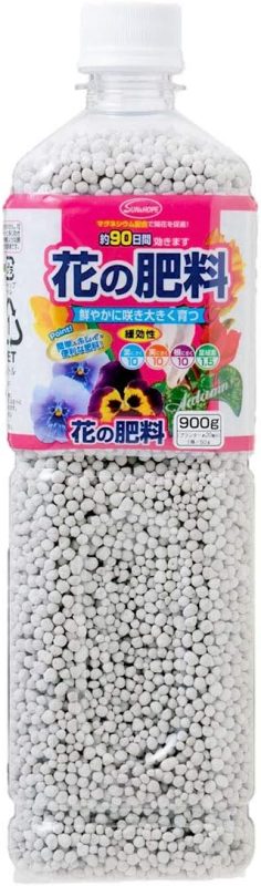サンアンドホープ 花の肥料 ペットボトル型 900g