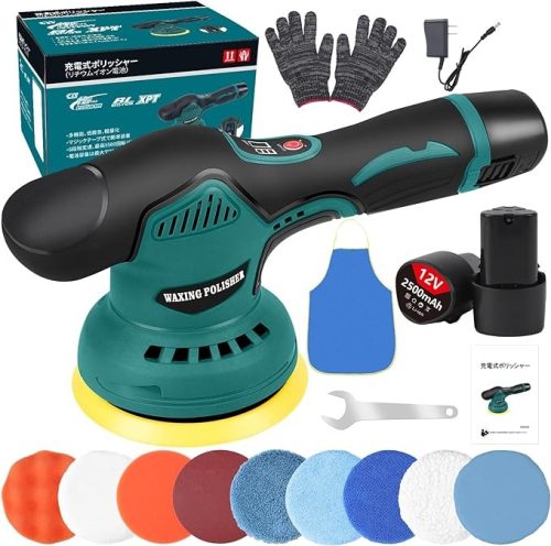 Backunoe 電動ポリッシャー