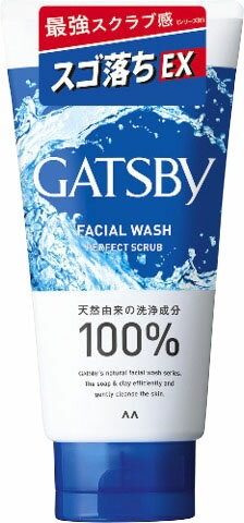 マンダム(mandom) ギャツビー フェイシャルウォッシュ パーフェクトスクラブ