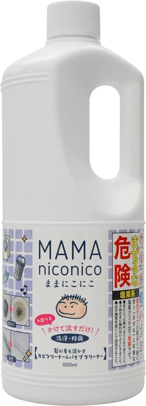 ままにこにこ 髪の毛も溶かすカビクリーナー&パイプクリーナー