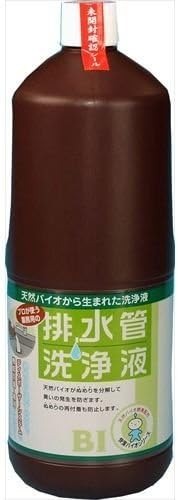 スリーケー 排水管洗浄液