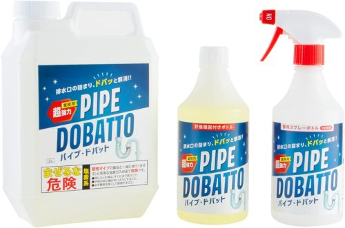 ビートップス(B-tops) 超強力 排水口クリーナー パイプドバット