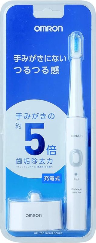 オムロン(OMRON) 音波式電動歯ブラシ メディクリーン HT-B303