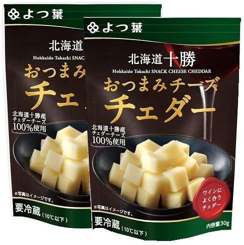 よつ葉乳業 よつ葉北海道十勝 おつまみチーズ チェダー