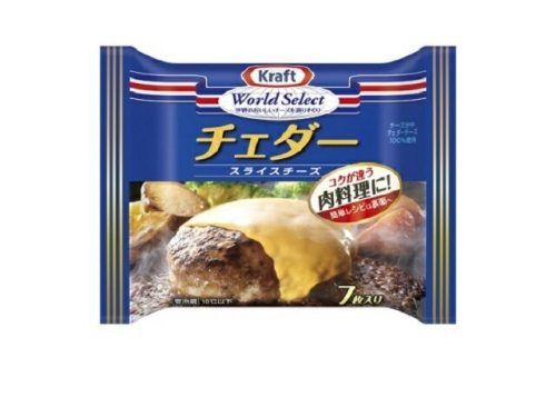 森永乳業 クラフト ワールドセレクト チェダースライス