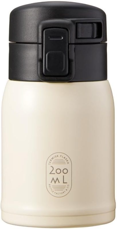 ベストコ(Bestco) ステンレスカフェボトル 200ml NM-32