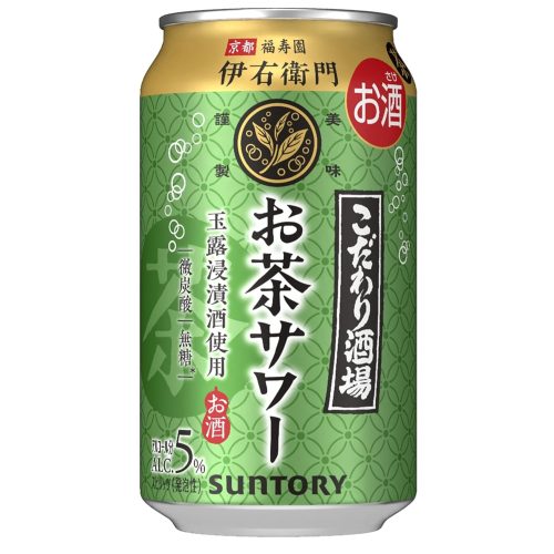 サントリー(SUNTORY) こだわり酒場のお茶サワー 伊右衛門