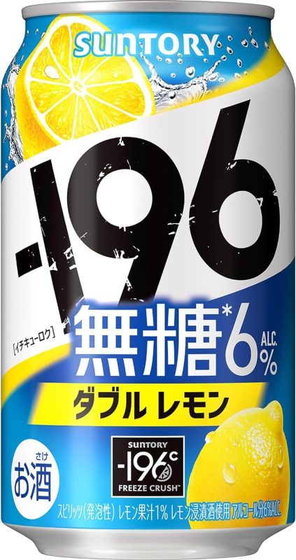 サントリー(SUNTORY) -196℃ 瞬間凍結 無糖レモン