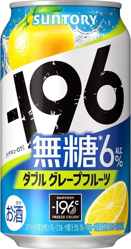 サントリー(SUNTORY) -196℃ 瞬間凍結 無糖グレープフルーツ