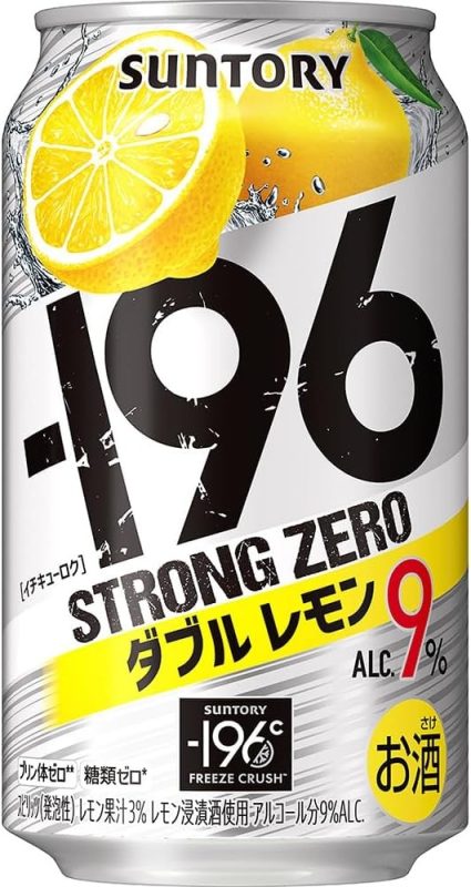サントリー(SUNTORY) -196℃ ストロングゼロ ダブルレモン