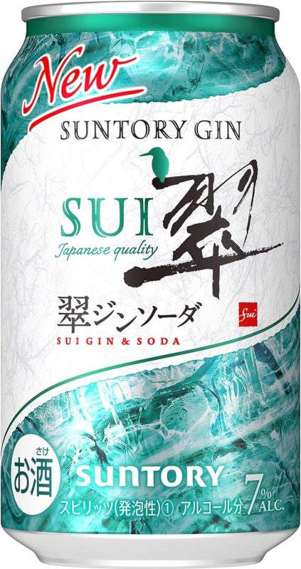 サントリー(SUNTORY) 翠ジンソーダ