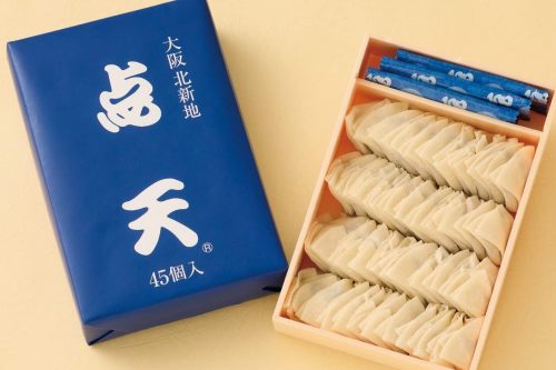 点天 ひとくち餃子