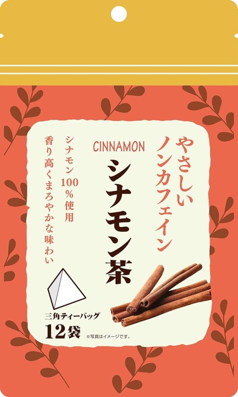 リブ・ラボラトリーズ やさしいノンカフェイン シナモン茶