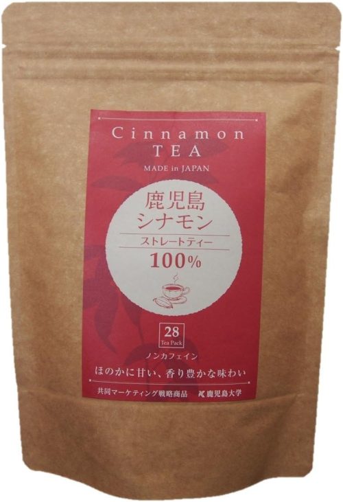 世紀産業 鹿児島シナモン ストレートティー