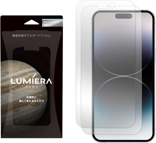 LUMIERA LUMIERA 超低反射 ダブルガードフィルム 2023