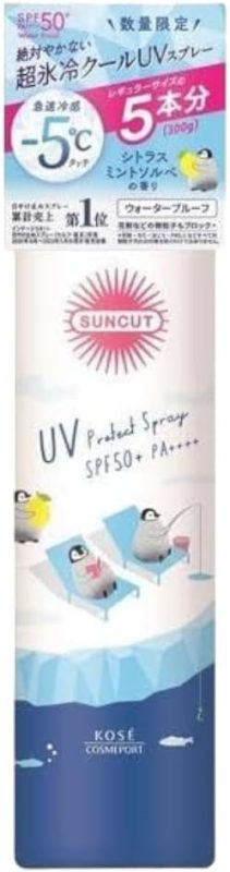 コーセー(KOSE) サンカット フレグランスUV スプレー（クール）
