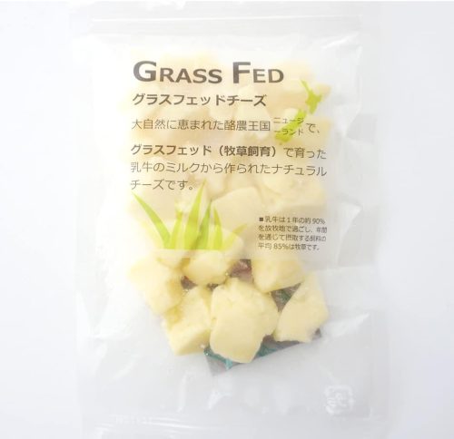 プログレス グラスフェッド ゴーダチーズ クラッシュタイプ