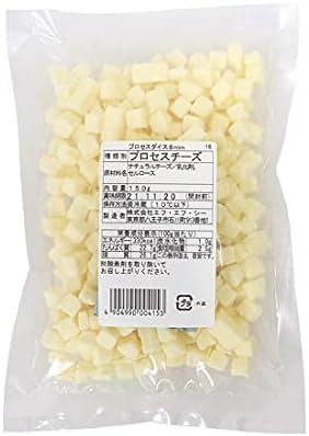 富澤商店 プロセスダイス8mm