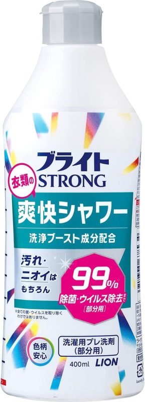 ライオン(LION) ブライトSTRONG 漂⽩＆抗菌ジェル