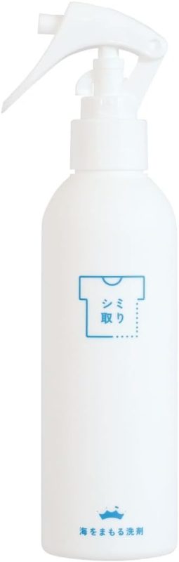 セーブ ジ オーシャン(Save the Ocean) 海をまもる洗剤 シミ取りスプレー
