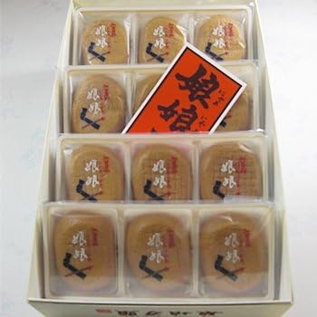 山中石川屋 娘娘万頭