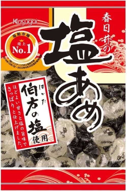 春日井製菓 塩あめ