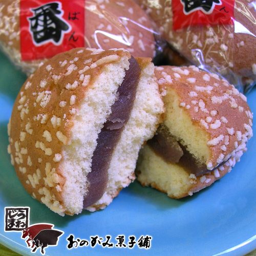 おのがみ菓子舗 大番