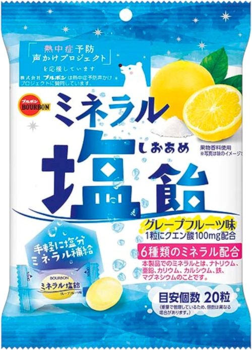 ブルボン ミネラル塩飴