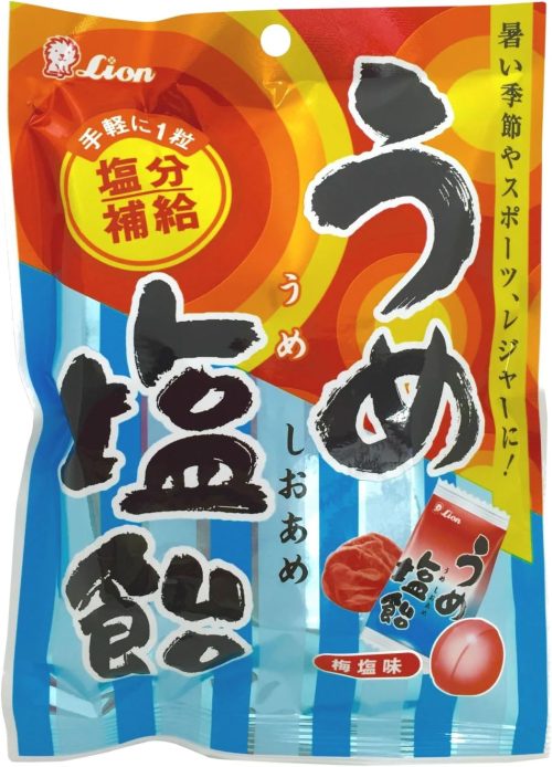 ライオン菓子 うめ塩飴