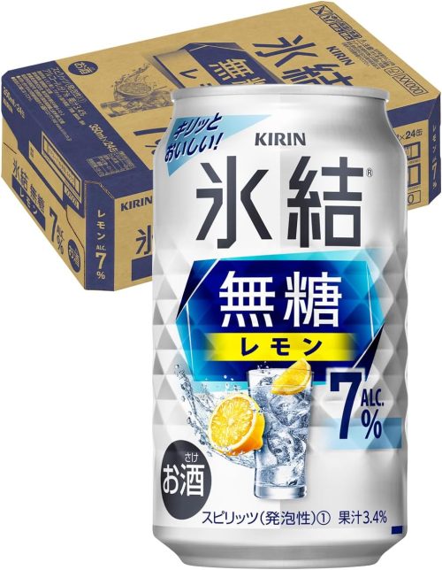キリン(KIRIN) キリン 氷結 無糖 レモン