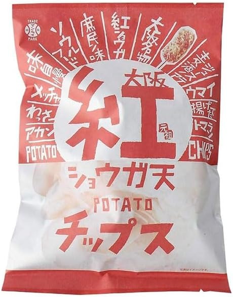 アイデアパッケージ 大阪紅ショウガ天ポテトチップス
