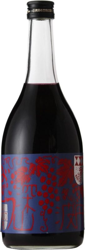 西山酒造場 深山ぶどう