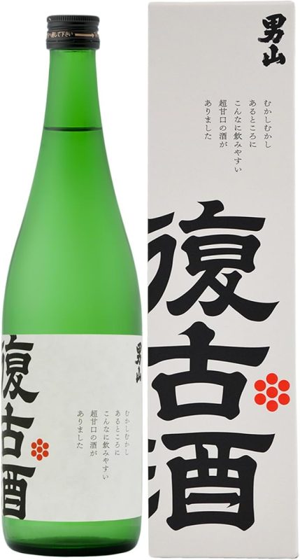 男山 復古酒