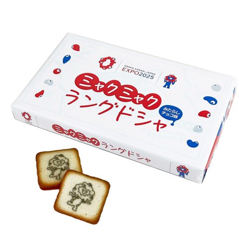 やぶ屋 ミャクミャクラングドシャ