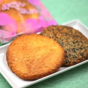 清川屋 あじさい紀行