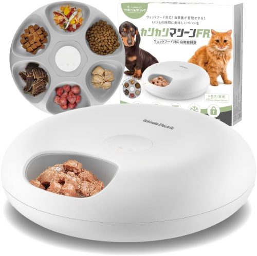 うちのこエレクトリック カリカリマシーンFR UE-TM-FR