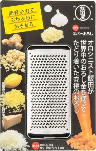 飯田屋 エバーおろし JK04