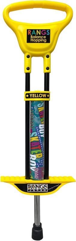 ラングスジャパン(RANGS JAPAN) バランスホッピング