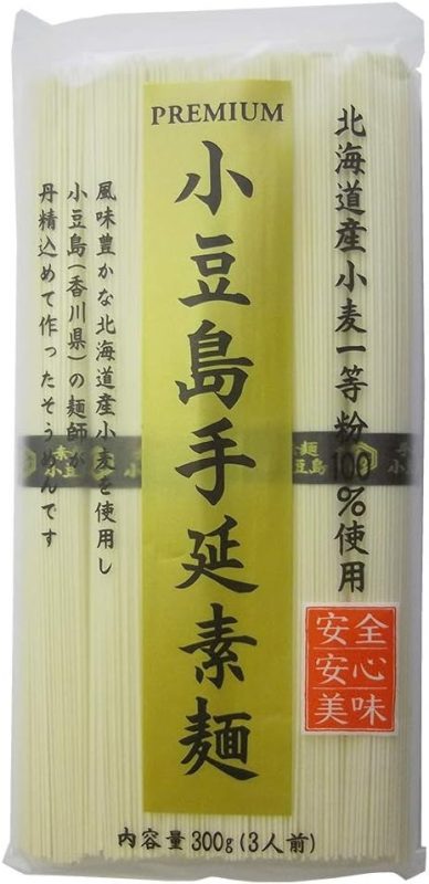 讃岐物産 プレミアム小豆島手延素麺