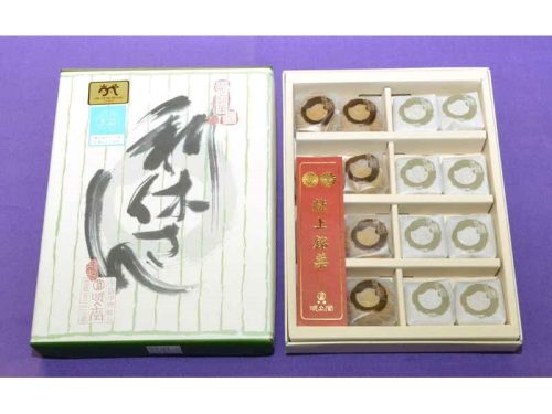 吹上堂 利休さん