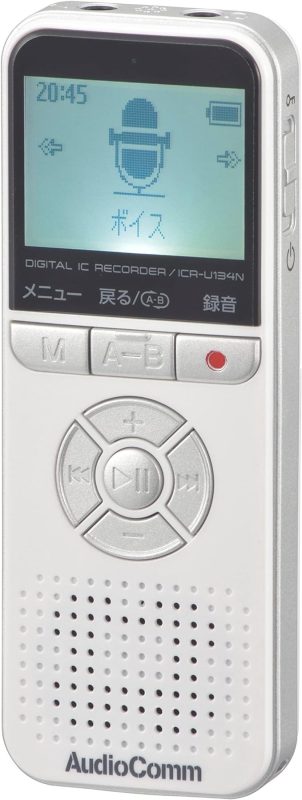 オーム電機(OHM) AudioComm ICR-U134N 2022