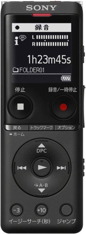 ソニー(SONY) ステレオICレコーダー ICD-UX570F 2019