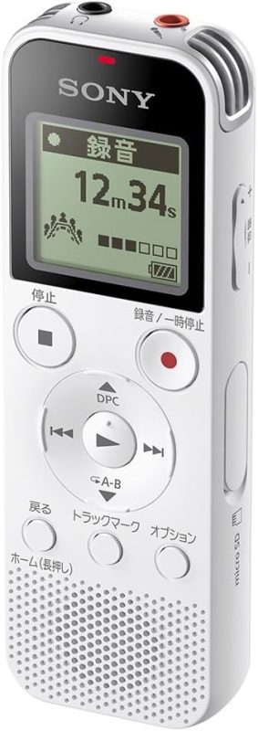 ソニー(SONY) ステレオICレコーダー ICD-PX470F 2016