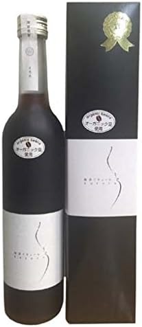 鮎里ホテル 珈琲リキュール くろろ