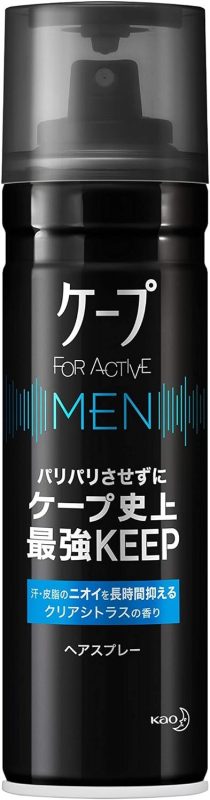 花王(Kao) ケープ FOR ACTIVE MEN