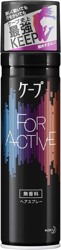 花王(Kao) ケープ FOR ACTIVE 無香料