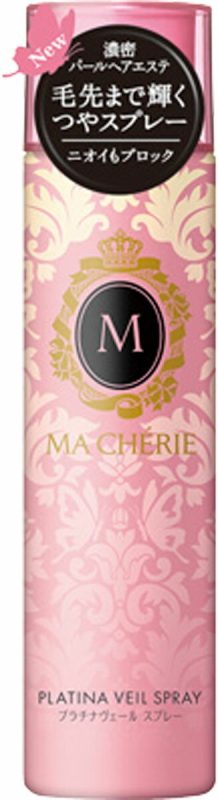マシェリ(MA CHERIE) プラチナヴェール スプレー EX